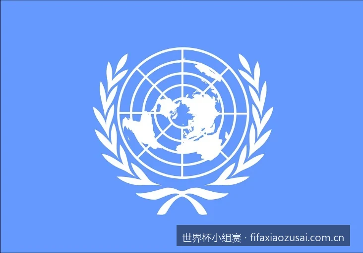 死亡之组谁能突围？2026世界杯小组赛出线形势与黑马预测